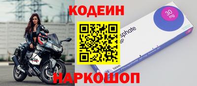 не бодяженный Кумертау