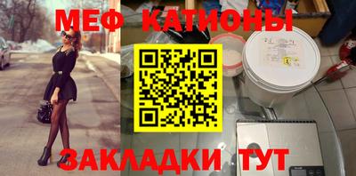 кристаллы Кулебаки