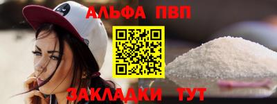 не бодяженный Кумертау