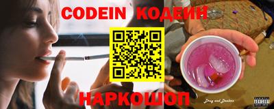 бошки Кунгур