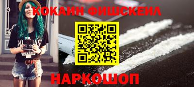 бошки Кунгур