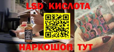 не бодяженный Кумертау