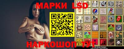 бошки Кунгур
