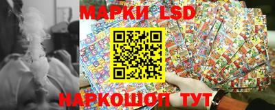 бошки Кунгур