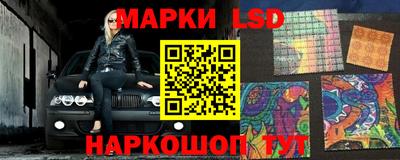 кристаллы Кулебаки