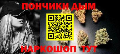 не бодяженный Кумертау