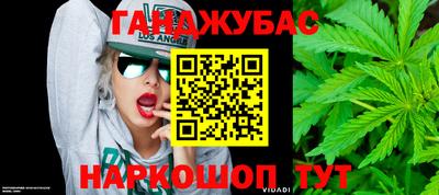 не бодяженный Кумертау