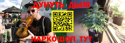 кристаллы Кулебаки