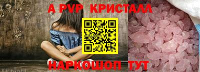 не бодяженный Кумертау
