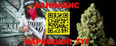 кристаллы Кулебаки