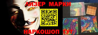 бошки Кунгур