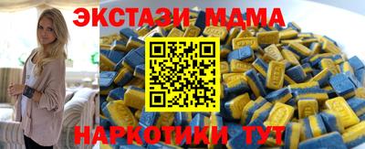 не бодяженный Кумертау