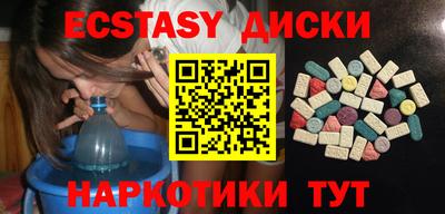 кристаллы Кулебаки