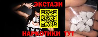 бошки Кунгур