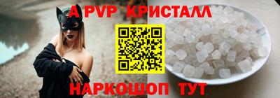 не бодяженный Кумертау