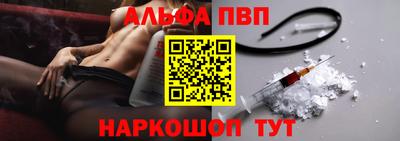 бошки Кунгур
