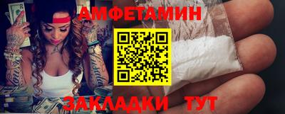 не бодяженный Кумертау