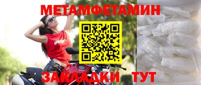 не бодяженный Кумертау