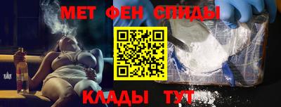 кристаллы Кулебаки