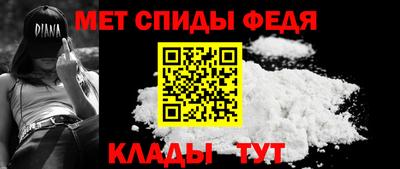 кристаллы Кулебаки