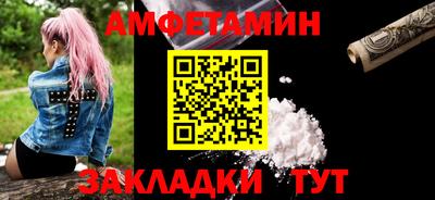 не бодяженный Кумертау