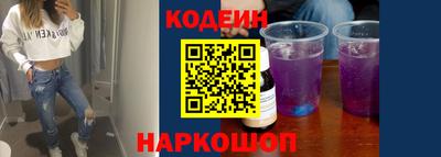 бошки Кунгур