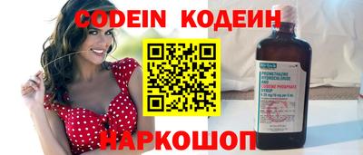 кристаллы Кулебаки