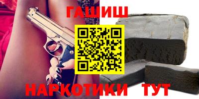 кристаллы Кулебаки