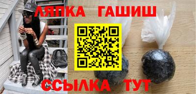 кристаллы Кулебаки