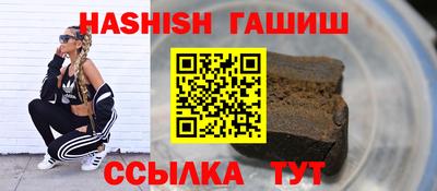 не бодяженный Кумертау