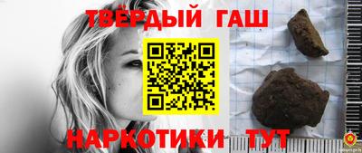 не бодяженный Кумертау