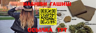 не бодяженный Кумертау