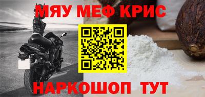 не бодяженный Кумертау