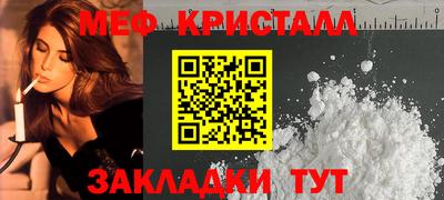 не бодяженный Кумертау