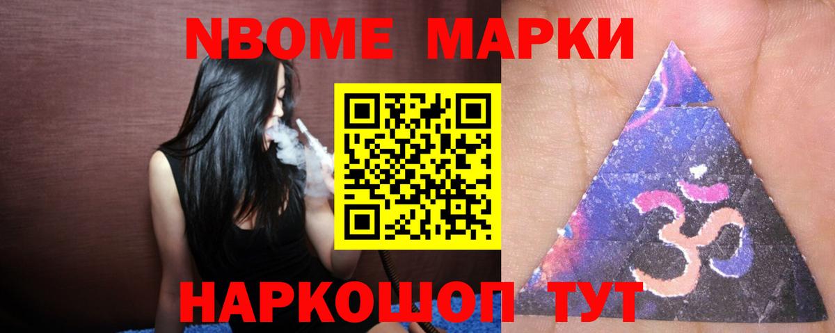 ЛСД экстази ecstasy  Вход с VPN  KRAKEN сайт  Кизляр 