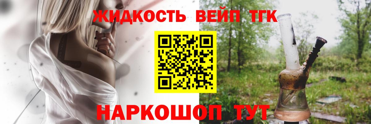 МЕТАДОН Кизляр